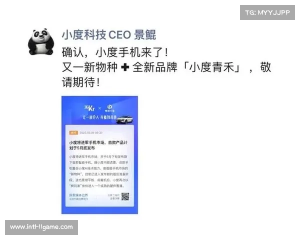 体育赞助系统引入AI效果评估，量化品牌曝光与消费转化关联度